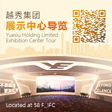 K8凯发(中国)天生赢家·一触即发集团领导力素质模型